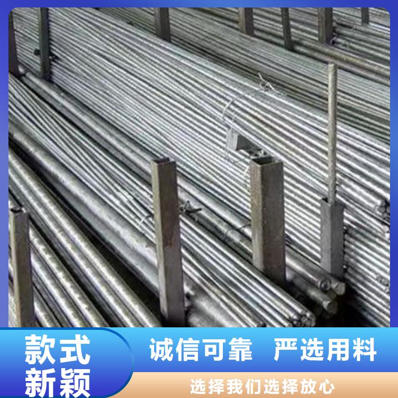 20#異型鋼冷拉異型鋼冷拔異型鋼制作公司一周內(nèi)發(fā)貨