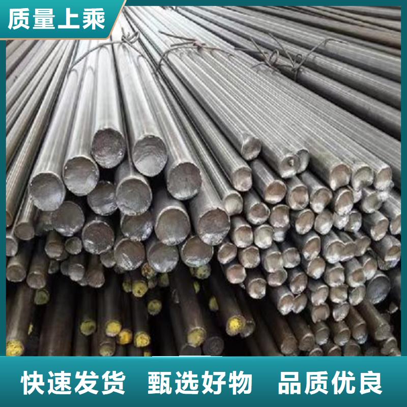 小型型鋼-火爆預(yù)定中發(fā)貨及時
