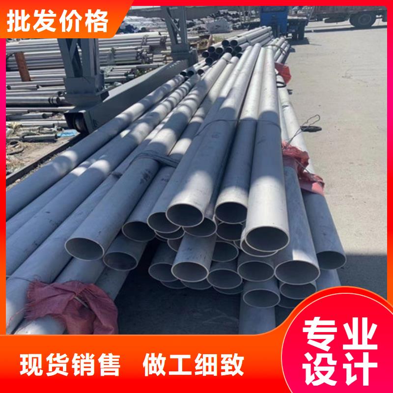 惠州309S不銹鋼管種類齊全