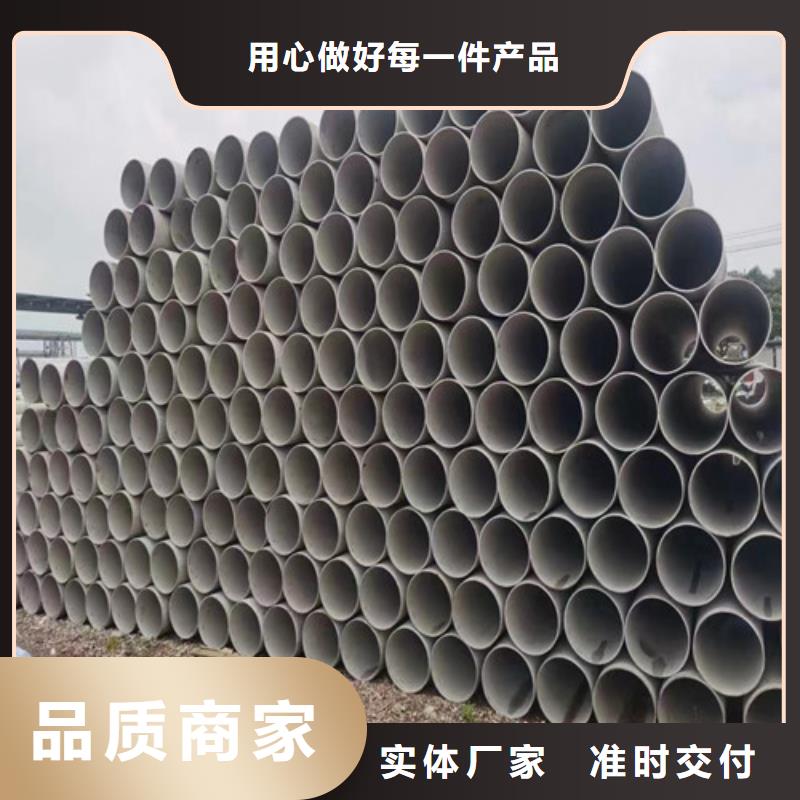 301不锈钢管不锈钢管多少钱一吨同城生产厂家