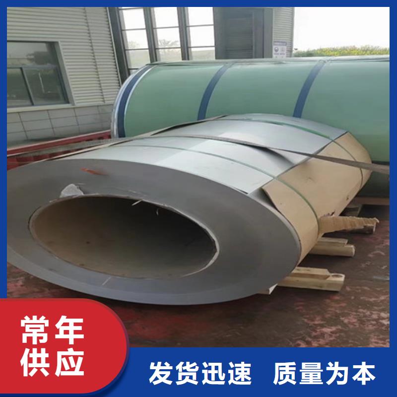 嘉興304不銹鋼管公司