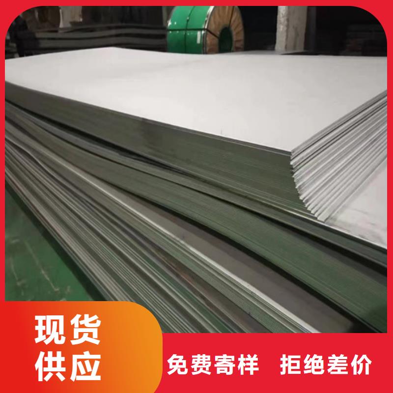 嘉興304不銹鋼管公司