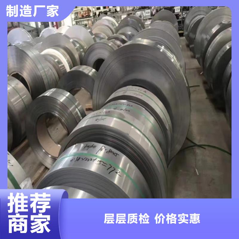 怒江2507雙相不銹鋼管實(shí)體大廠