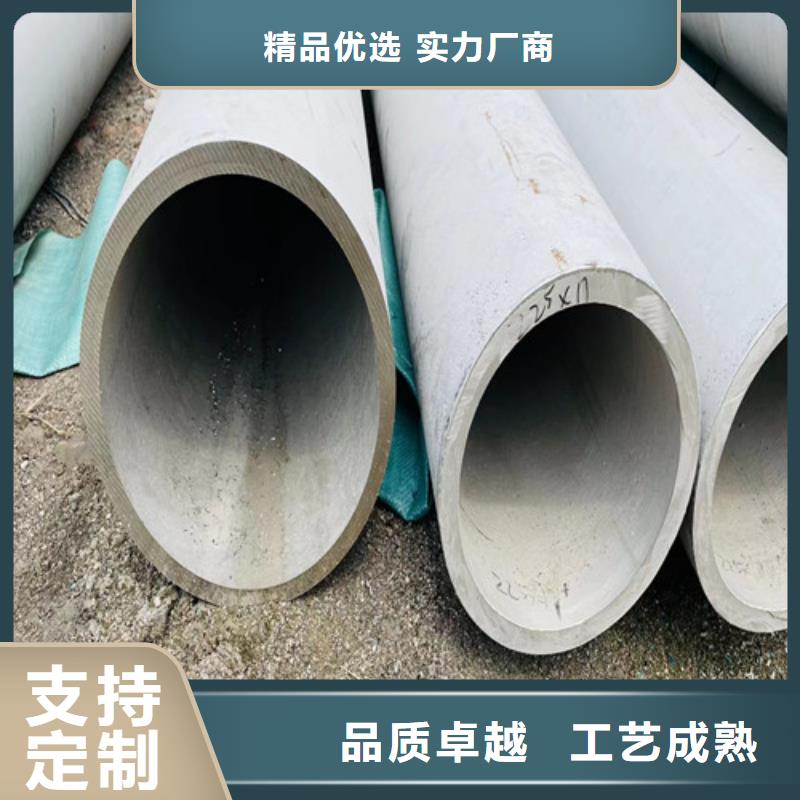 310不锈钢管欢迎来电当地生产厂家