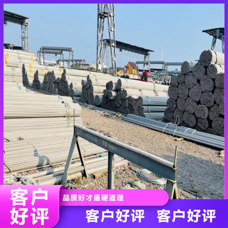 316t不锈钢管】实力老厂产品参数