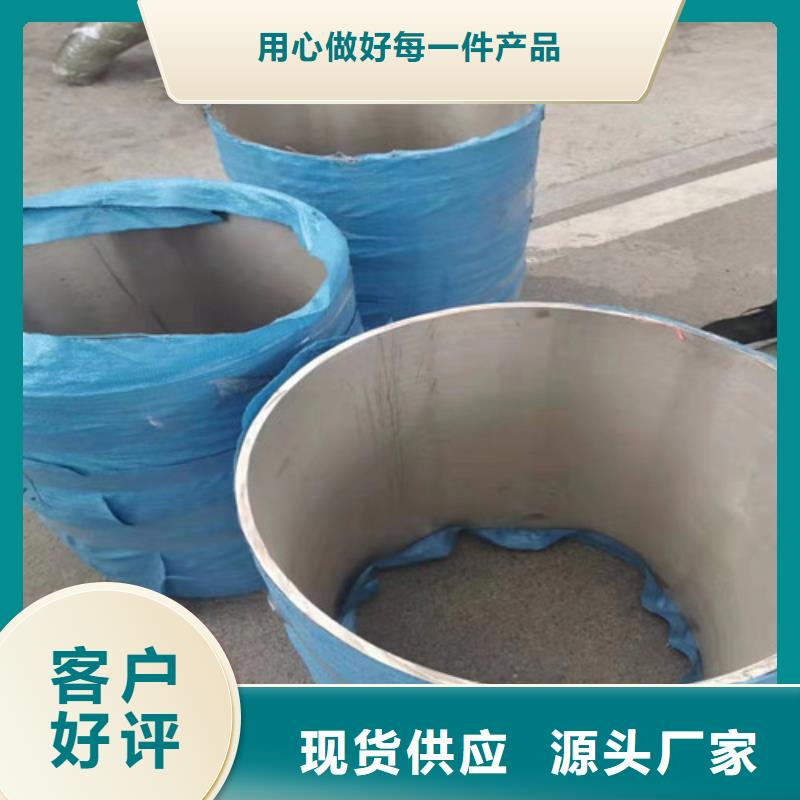 2205双相不锈钢管采购设计制造销售服务一体