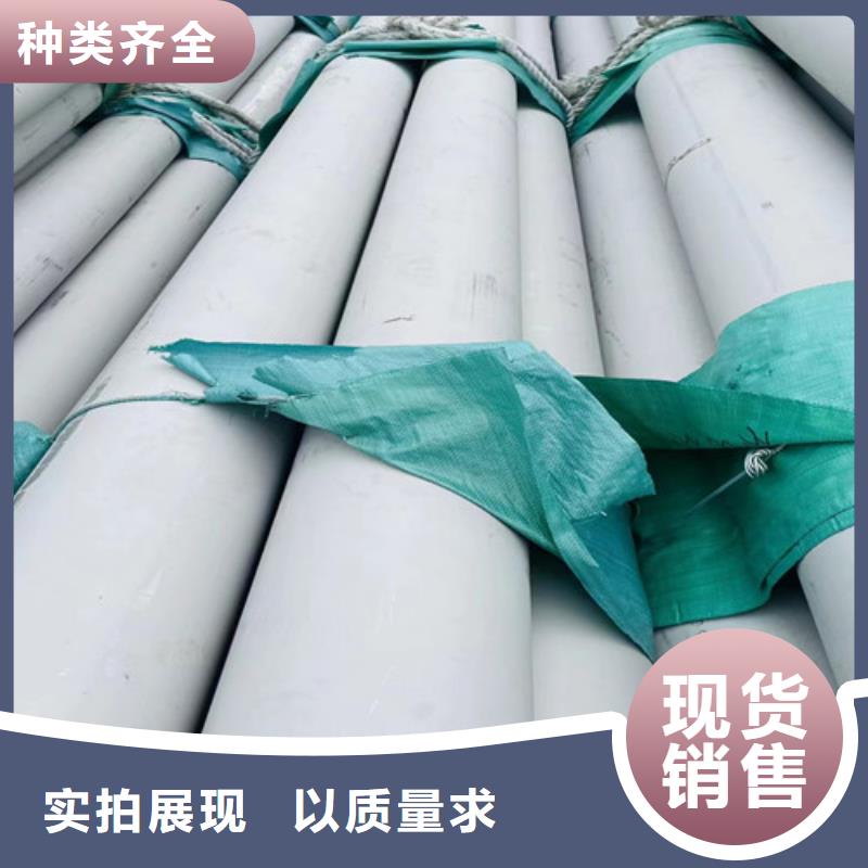 2205哈氏合金钢管型号全工厂直销