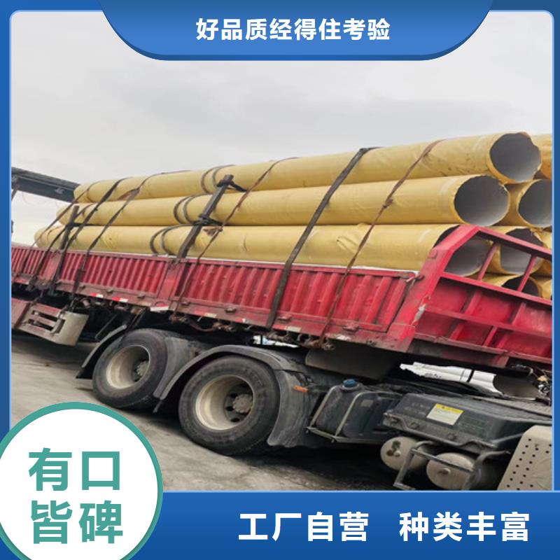 304不锈钢管按需定制现货充足量大优惠