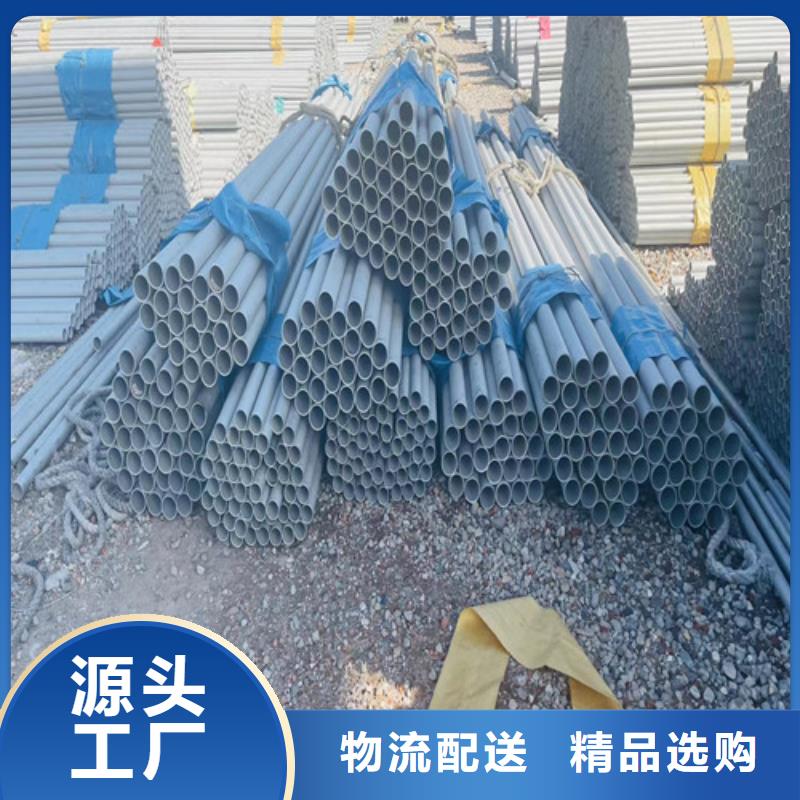 310s不锈钢管价格公道专业生产设备