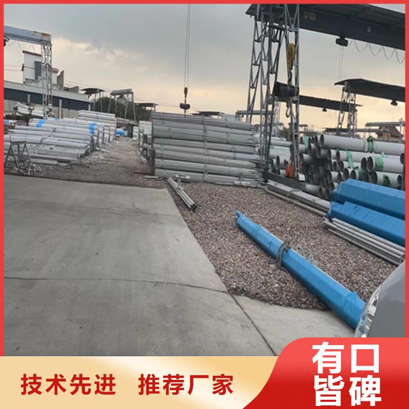 2205合金不锈钢批发品质好才是硬道理