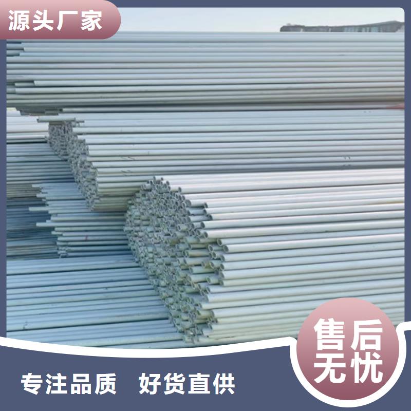 310s不锈钢管货源充足服务周到