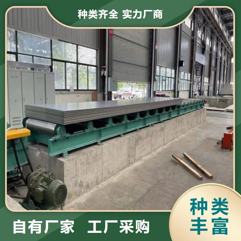 云浮321不銹鋼板現(xiàn)貨價(jià)格