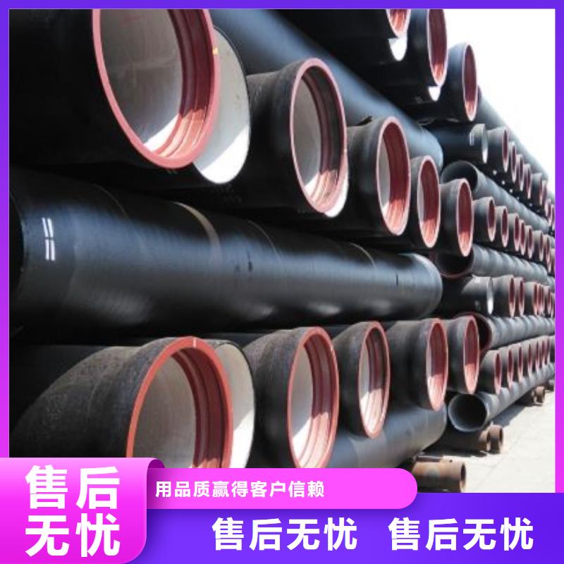 全管水浸廠家實力雄厚批發(fā)供應(yīng)