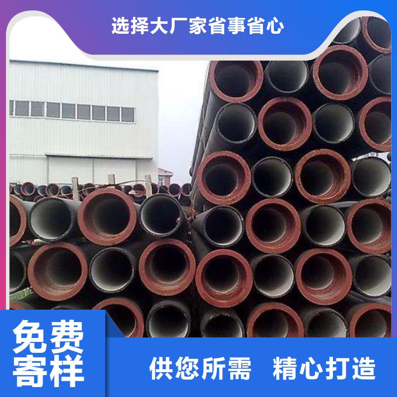 衡水球墨鑄鐵管DN1200承插短管廠