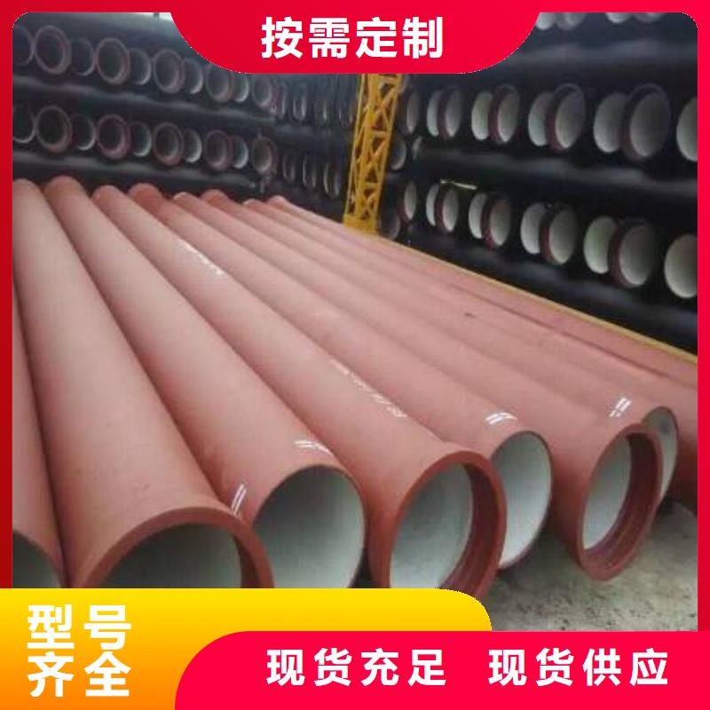 DN400铸铁管球墨铸管好产品有口碑