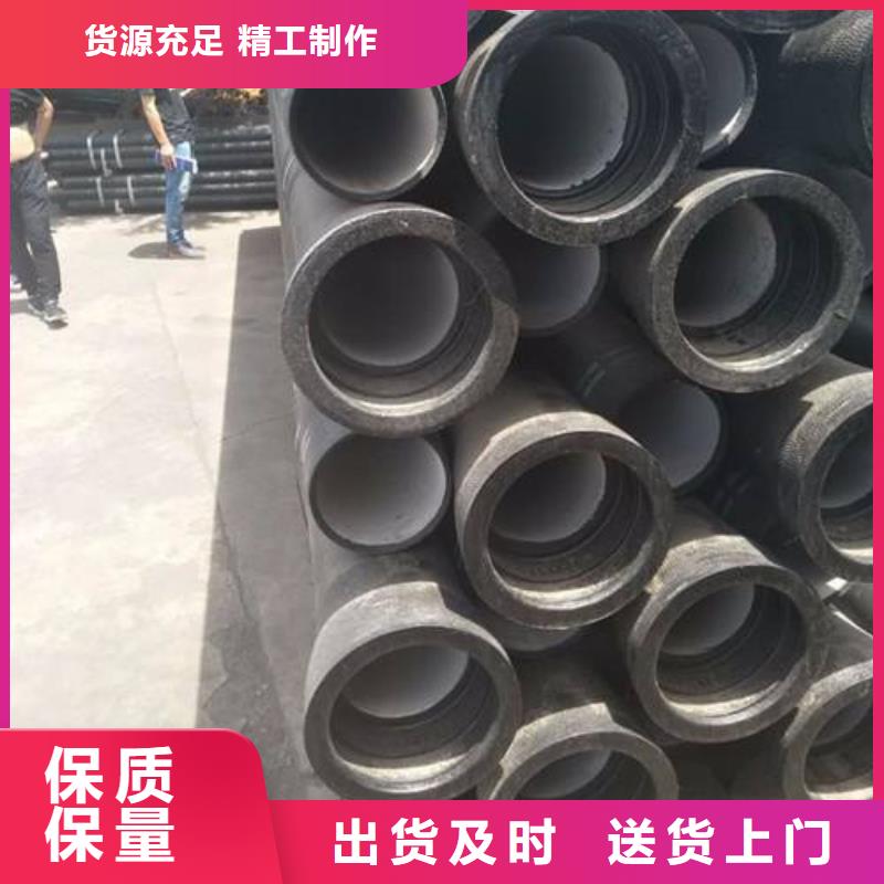 DN150球墨管K8球墨铸铁管质量不佳尽管来找我