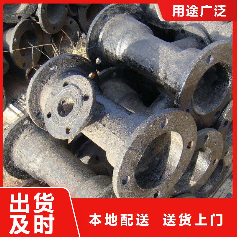 柔性球墨管DN400铸铁管严选好货