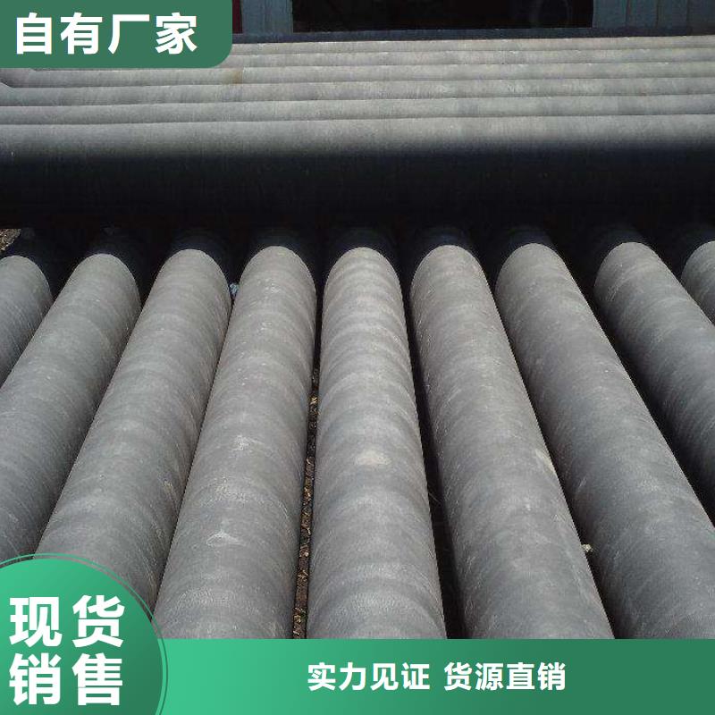 DN80球墨铸铁管无压力球墨铸铁管当地经销商