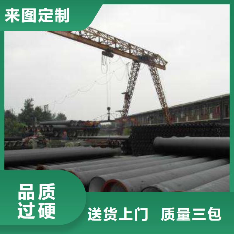 DN80铸铁管离心球墨铸铁管品质可靠