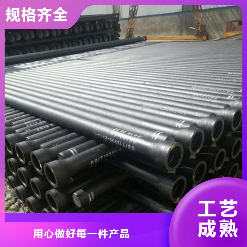 离心球墨管DN350铸铁管当地品牌