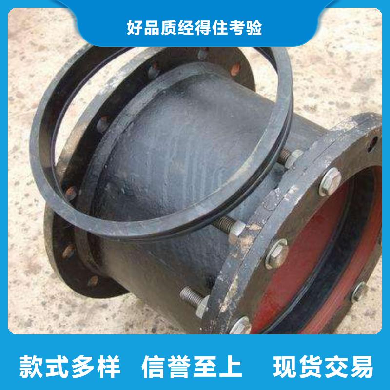 江蘇DN1200抗震柔性鑄鐵排水管廠家