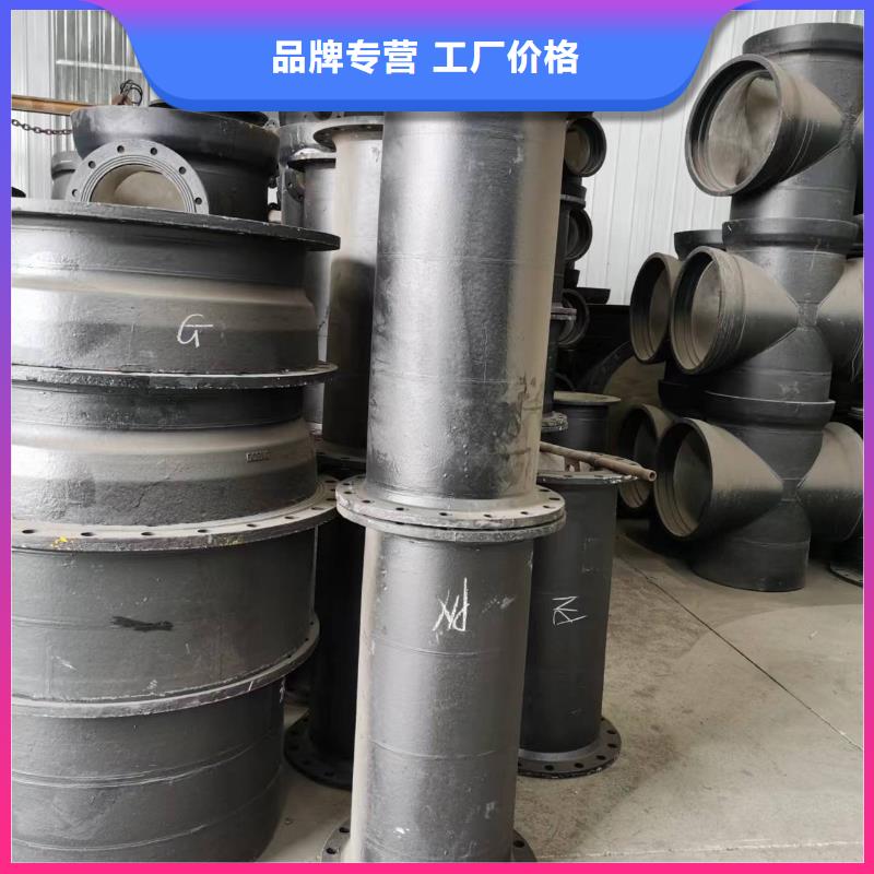 C25球墨鑄鐵管T型插入式防滑脫橡膠圈產(chǎn)地廠家直銷