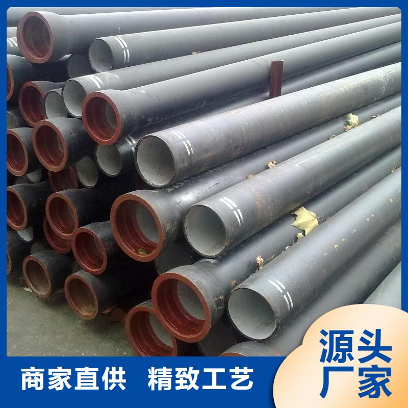 K7球墨鑄鐵管價格海量現(xiàn)貨直銷