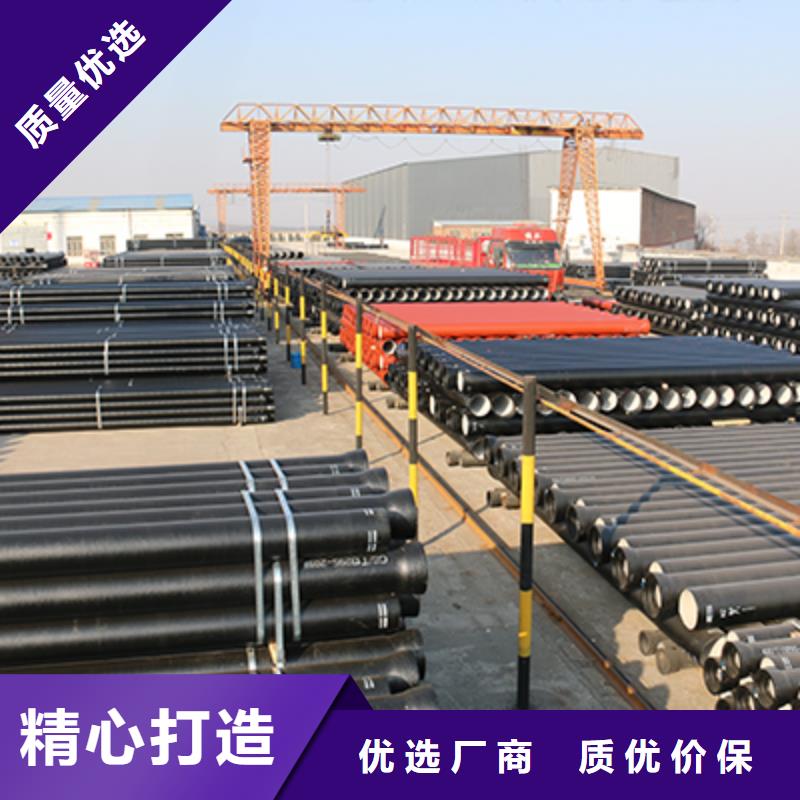 /DN450球墨管自铆式连接信誉有保证