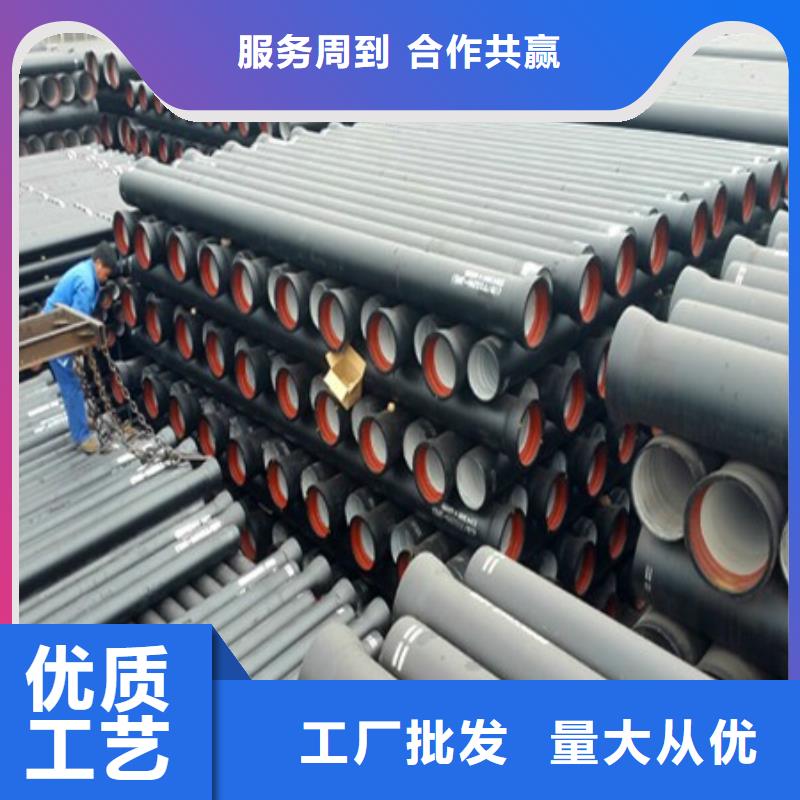 球墨鑄鐵管DN900排污用一噸多少錢根據(jù)要求定制