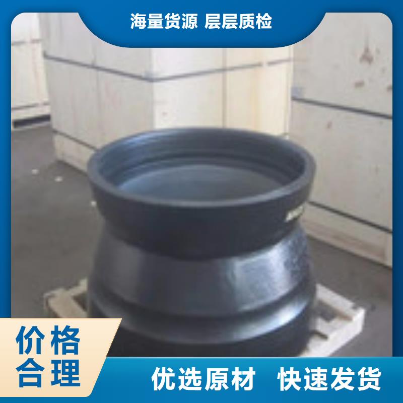 连续式DN900铸铁管专业完善售后