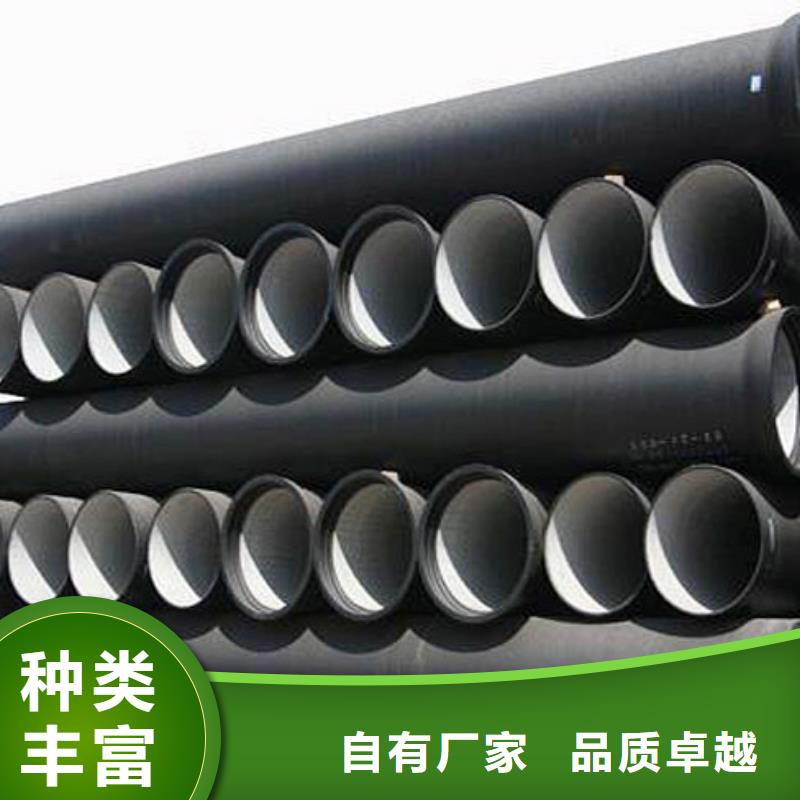 宜昌DN900球墨鑄鐵管DN350雙承套管廠(chǎng)