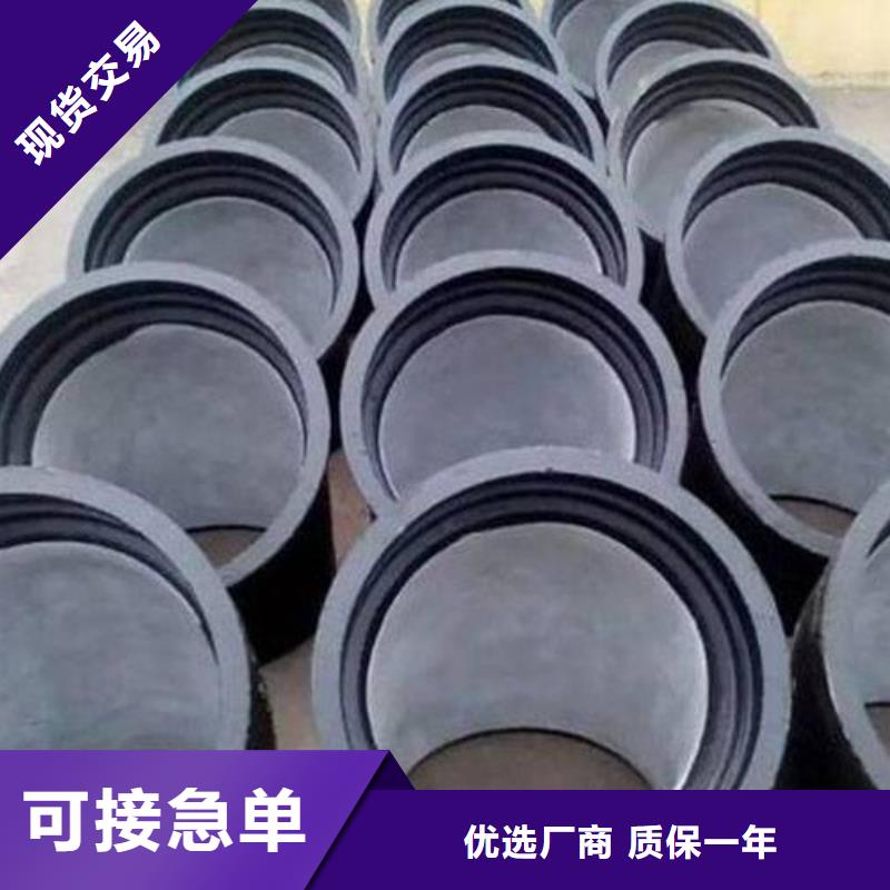 K7球墨铸铁管耐腐蚀物美价优
