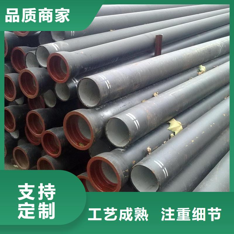 机械式接口给水球墨铸铁管同城供应商