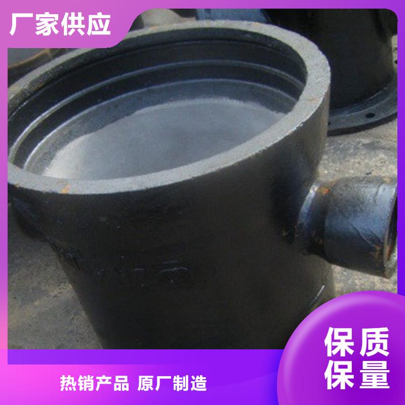 琼中县球墨铸铁管DN800球墨铸铁管一个起售