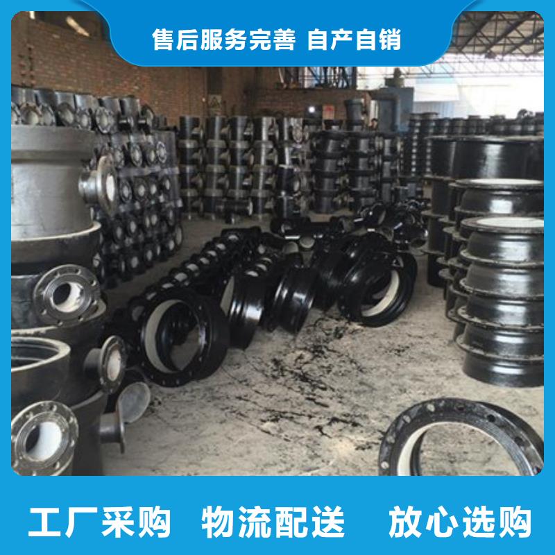 排水球墨铸铁管全管水浸当地厂家