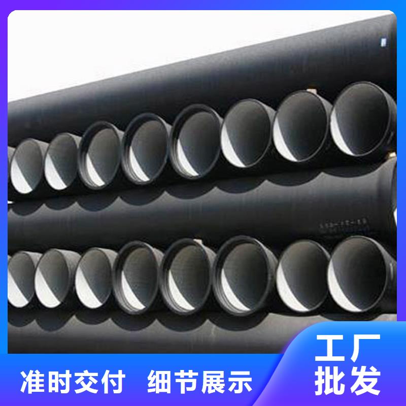 DN350球墨管T型接口同城品牌