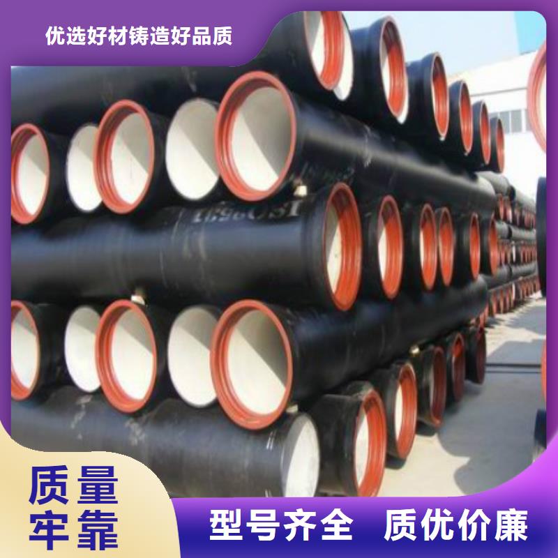 给水球墨铸铁管连续式匠心工艺