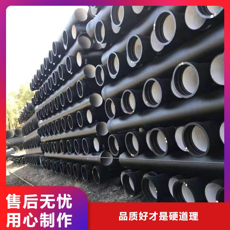 压力16公斤DN300铸铁管追求细节品质