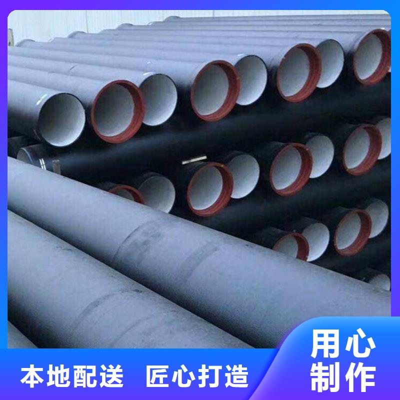 K型无压力球墨铸铁管供应商
