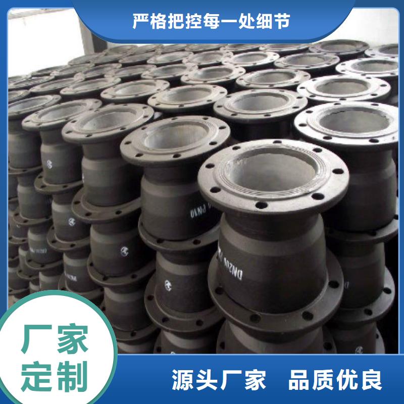 耐碱供水球墨铸铁管支持大批量采购