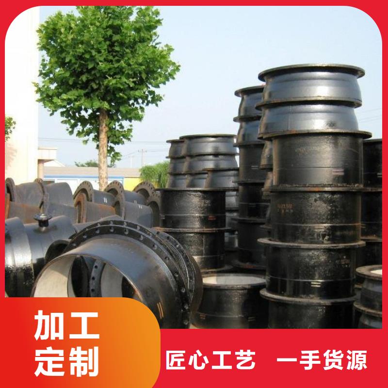 /DN250球墨鑄鐵管給水<當?shù)?貨源