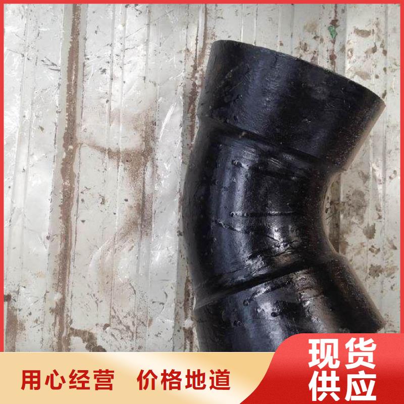 离心球墨管T型插入式防滑脱橡胶圈多年经验值得信赖