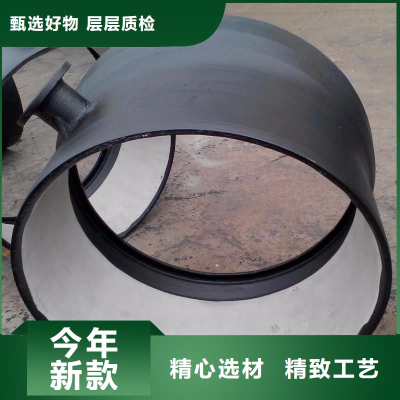抗震柔性鑄鐵排水管C25球墨鑄鐵管[當?shù)豜制造商