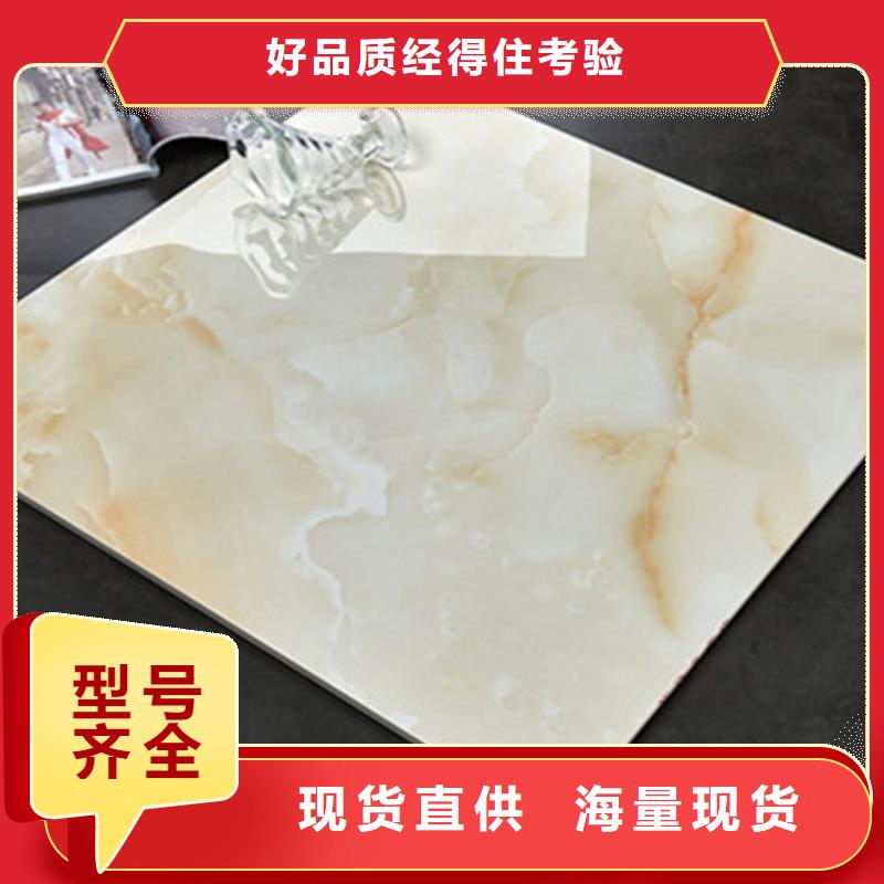 地板砖仿古砖工期短发货快同城经销商