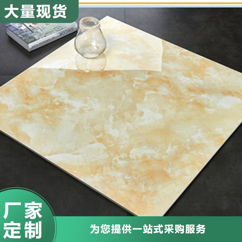 800*800工程地板砖发货快每一处都是匠心制作