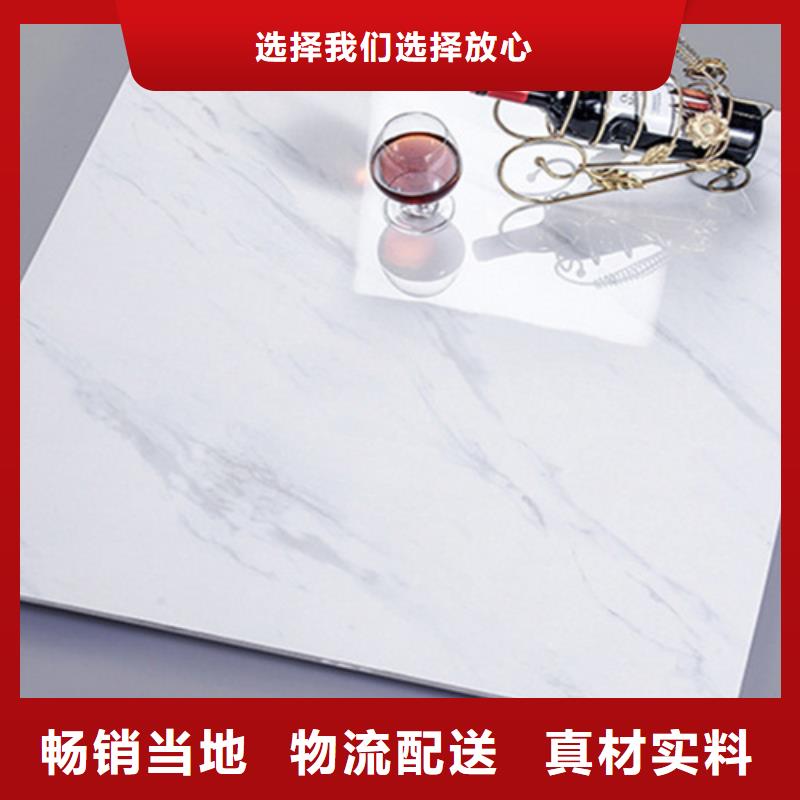 仿古砖_通体仿古砖_客厅仿古花型地面砖制造商本地生产厂家