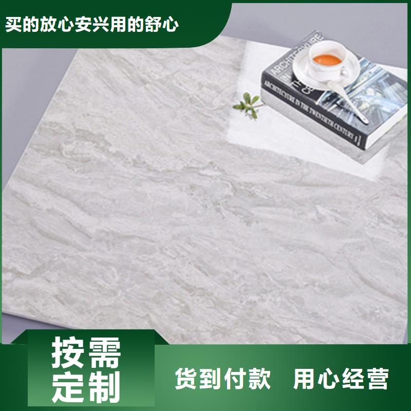 陶瓷地板磚、陶瓷地板磚廠家直銷-找工程瓷磚廠家拒絕中間商