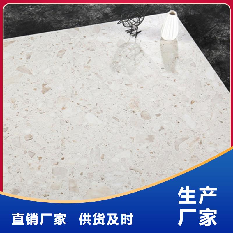 定制立體仿古地面磚_工程地板磚的銷(xiāo)售廠(chǎng)家同城生產(chǎn)廠(chǎng)家