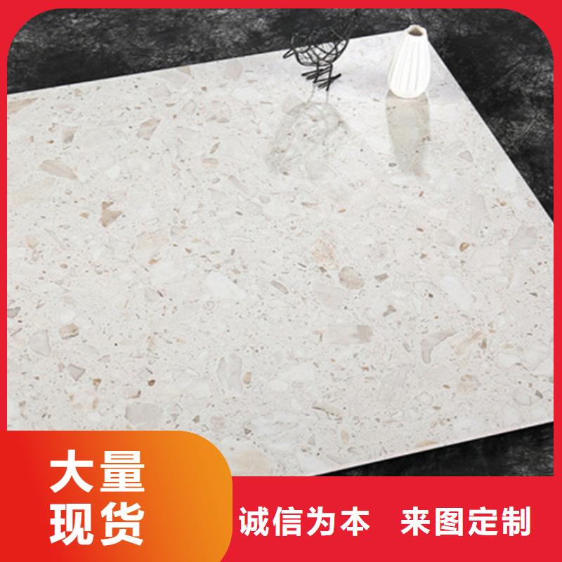 环保瓷砖厂家供应货源直销