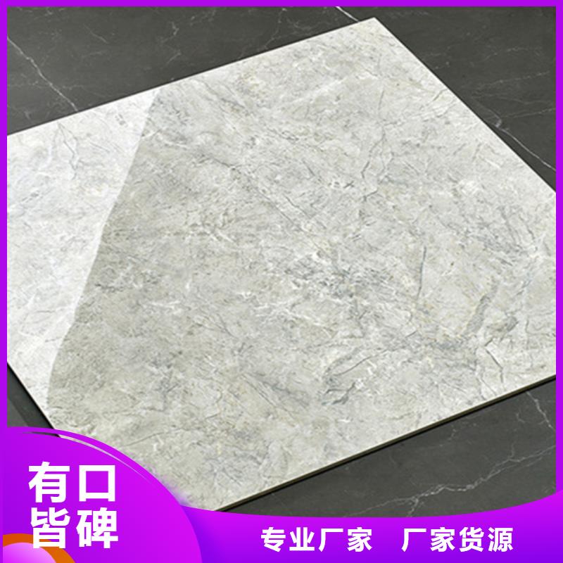 供應(yīng)廚衛(wèi)小地磚_誠信企業(yè)專注質(zhì)量